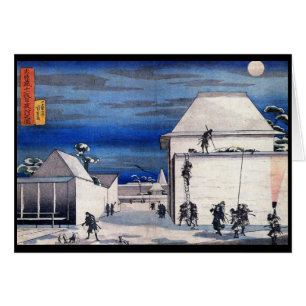 C. de peinture samouraï japonais 1800's
