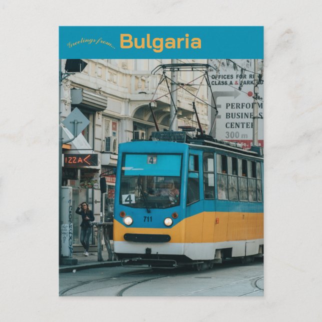Cable Car in Sofia Bulgaria Postcard (Front)