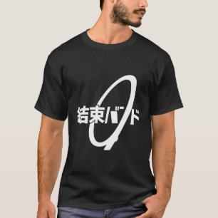 Cable Tie Kanji Hiragana Kessoku Band Rocker Band T-Shirt