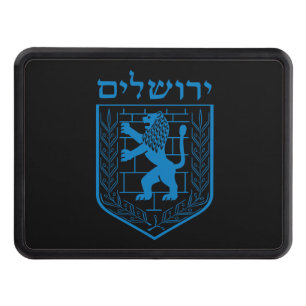 Cache Pour Crochet De Remorquage Emblème de Jérusalem