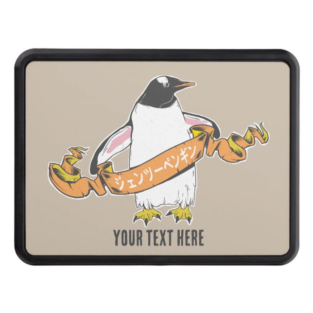 Cache Pour Crochet De Remorquage Pingouin Gentoo écriture japonaise Kanji (Devant)
