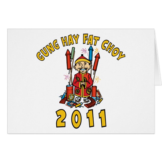 Cadeau 2011 de Choy de foin de Gung gros (Devant horizontal)