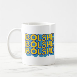 Cadeau de Tasse de Hockey Gay Drôle LGBTQ Rivalité