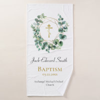 Cadeau Eucalyptus Gold Frame Baptême Orthodoxe