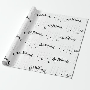 Cadeau Joyeux papier blanc sur l'effigie de l'Aïd al-Fitr