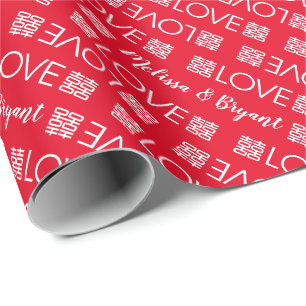 Cadeau Mariage chinois double bonheur papier enveloppemen