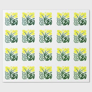 Cadeau Papier à enveloppement floral jaune
