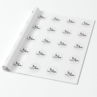 Cadeau Papier d'emballage halal musulman islamique pour