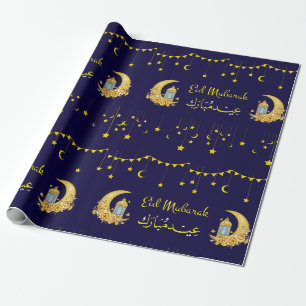 Cadeau Papier d'emballage islamique croissant de lune Eid