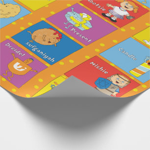 Cadeau Papier Hanoukka/Chanuka "Zeevie & Friends"