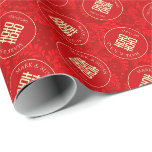 Cadeau Papier traditionnel chinois Mariage