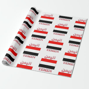 Cadeau Yémen Drapeau اليمن WordArt Papier Arabe & Anglais