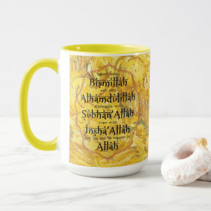 Cadeaux islamiques Ramadan Eid Présent Tasse Dawah