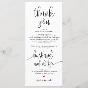 Cadre Carte de remerciements pour le dîner Mariage