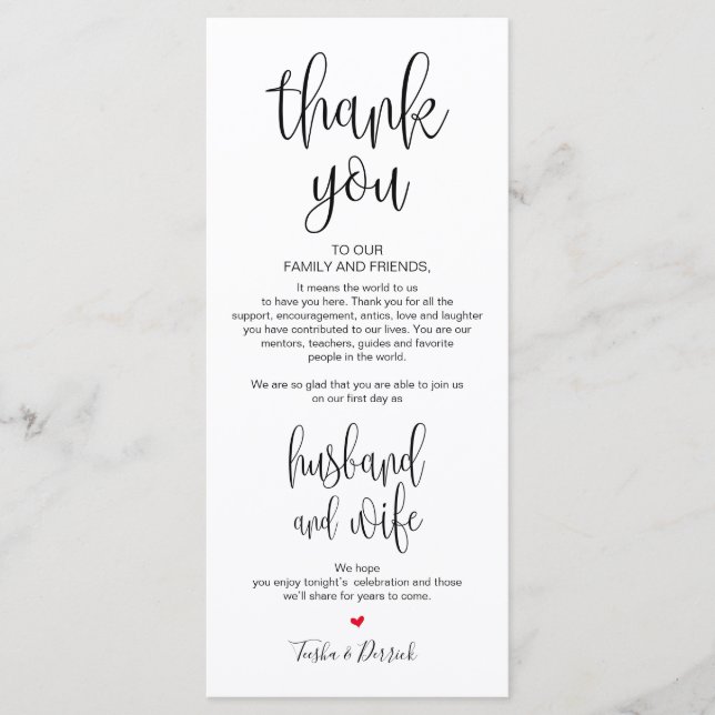 Cadre Carte de remerciements pour le dîner Mariage (Devant)