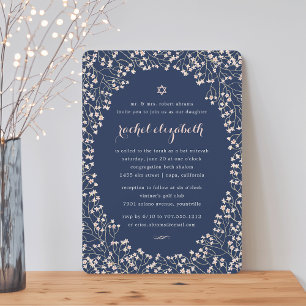 Cadre délicat   Invitation bat mitzvah