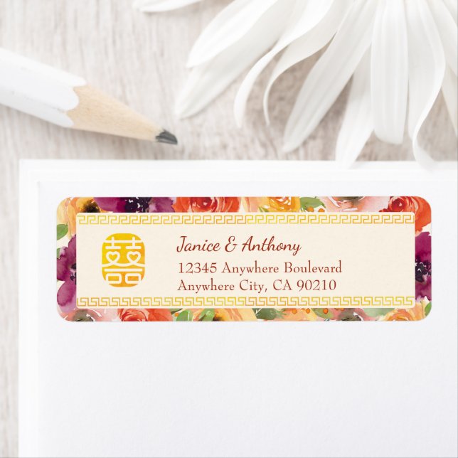 Cadre floral beige chinois mariage adresse de reto (En situation)