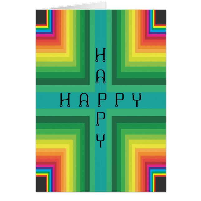 cadre inversé (Devant)