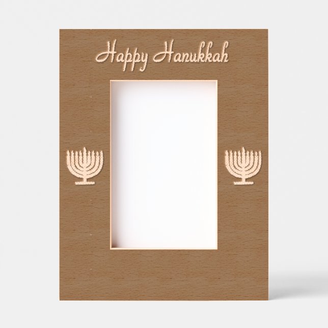 Cadres Gravés Hanoukka Menorah 4Sarah Laser (Recto)