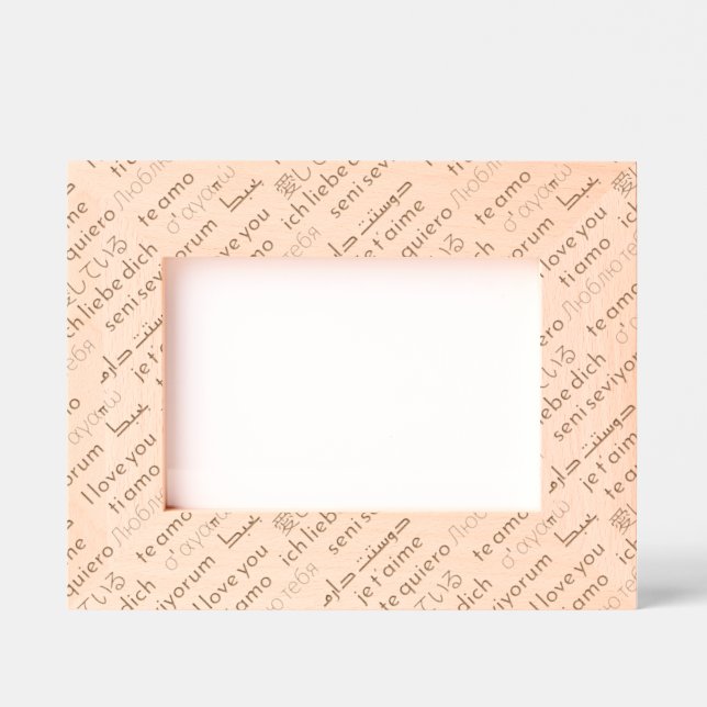 Cadres Gravés "Je t'aime" en langues romantiques du monde (Recto)