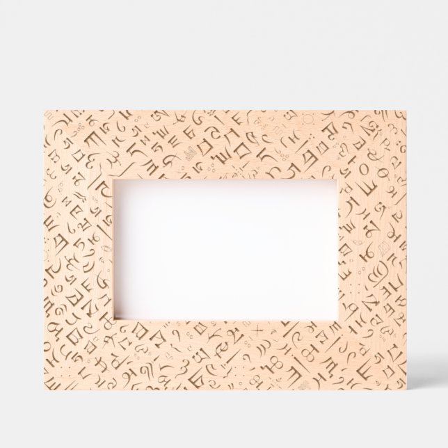 Cadres Gravés Tibétain (Recto)