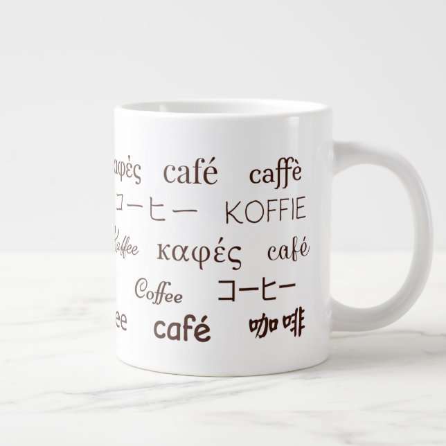 "Café" Écrit en 13 langues Bone China Mug (Droite)