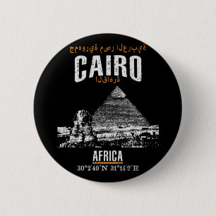 Cairo 2 Inch Round Button