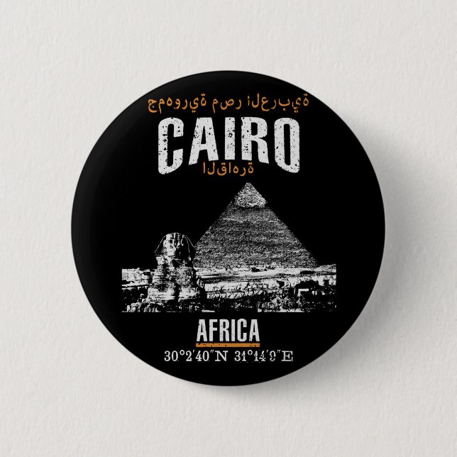 Cairo 2 Inch Round Button (Front)