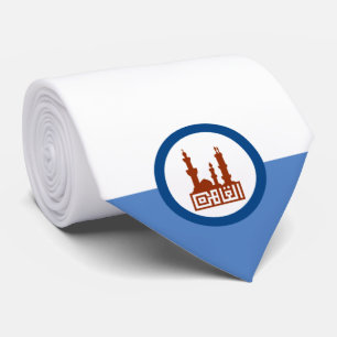 Cairo (Egypt) City Flag Tie