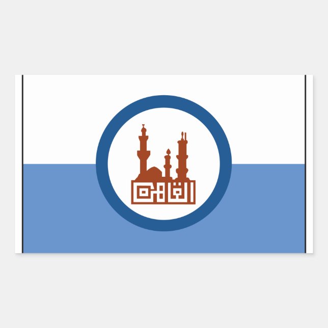 Cairo Egypt Flag Sticker (Front)