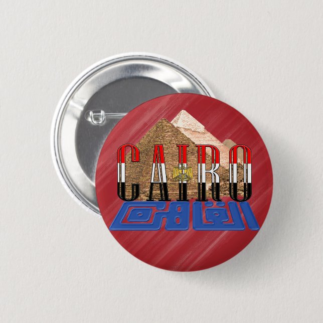 Cairo Egyptian Pyramids 2 Inch Round Button (Front & Back)