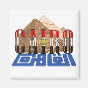 Cairo Egyptian Pyramids Magnet