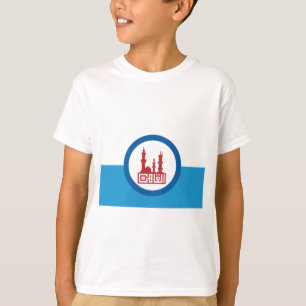 Cairo Flag T-Shirt