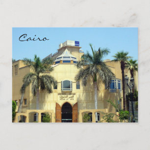 cairo palace arts postcard
