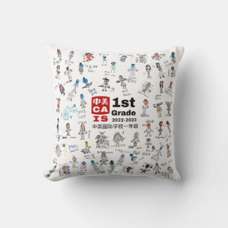 CAIS 1st Grade 2023 Pillow