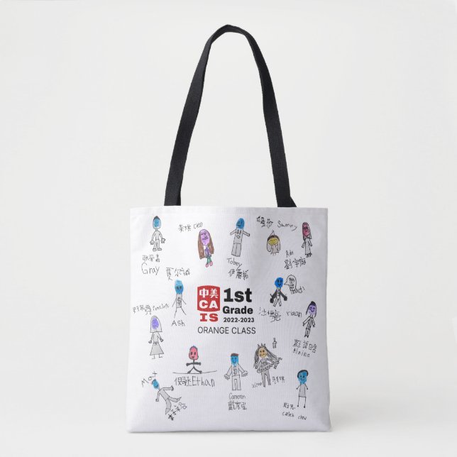 CAIS 1st Grade 2023 Tote Bag - Orange Class (Front)