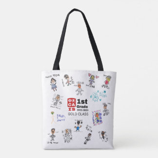 CAIS 2023 1st Grade Gold Tote