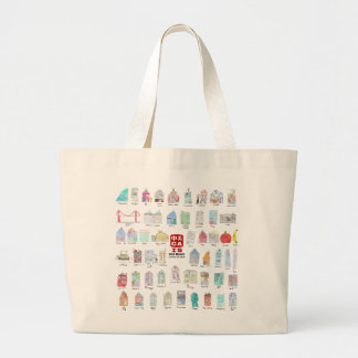 CAIS 2nd Grade Jumbo Tote Bag - Class of 2030