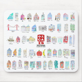 CAIS 2nd Grade Mousepad - Class of 2030