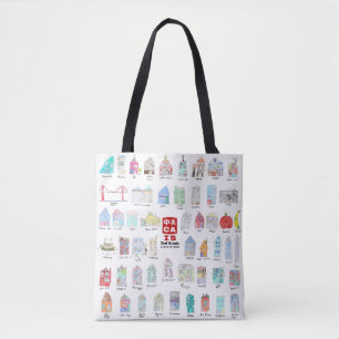 CAIS 2nd Grade Shoulder Tote - Class of 2030