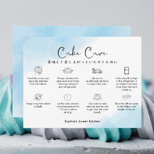 Cake Care Instructions Blue Simple Watercolor Thank You Card