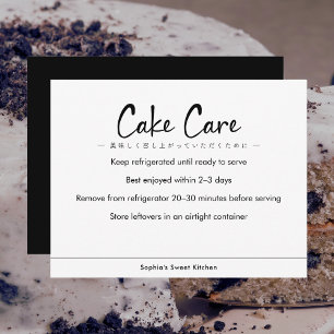 Cake Care Instructions Minimalist Text Thank You Card