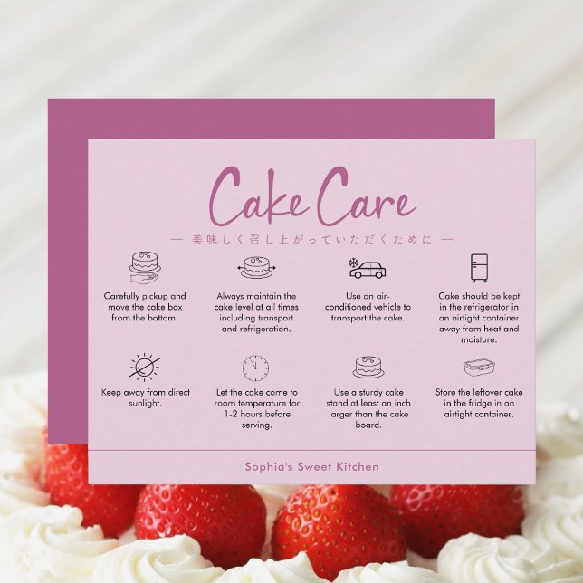 Cake Care Instructions Pink Minimalist Thank You Card (Creator Uploaded)