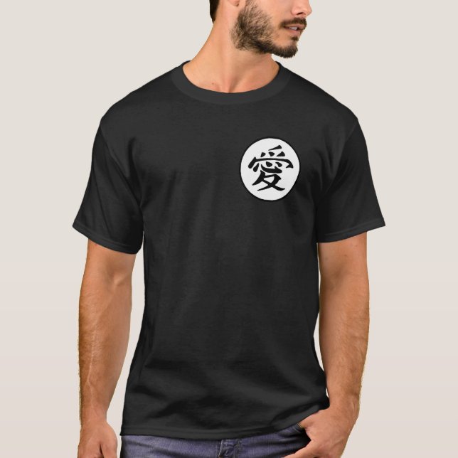 calebcity T-Shirt (Front)