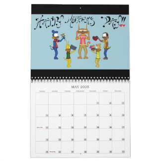 Calendar 2025