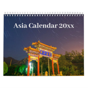 Calendar 20xx - Asia