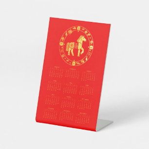 Calendar Gold Chinese new year 2026 Pedestal Sign