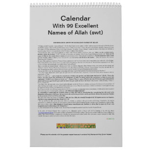 Calendar With 99 Names of Allah (swt) -God-
