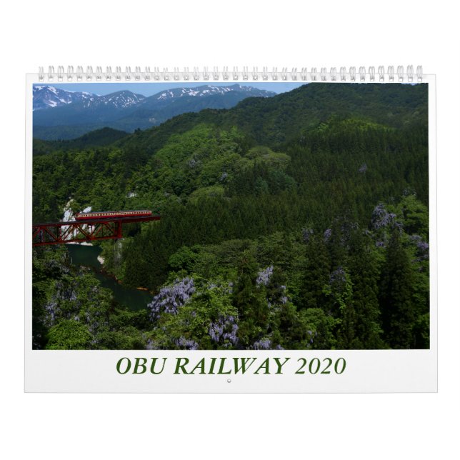 CALENDRIER 奥武鉄道カレンダー2020 (Protection)