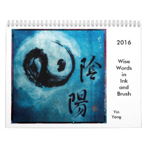 Calendrier 2016 - Mots sages dans l'encre et la